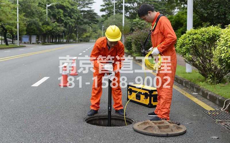 冶山市政管道检测