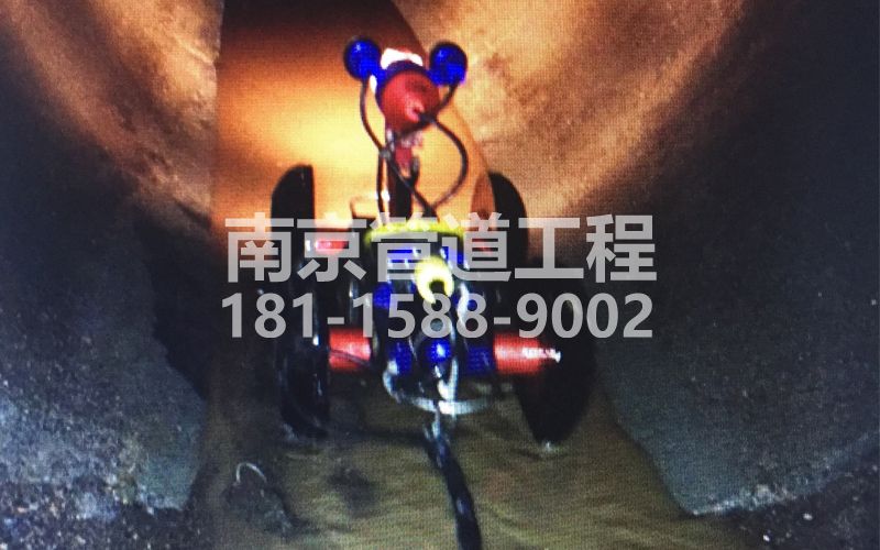 冶山管道机器人检测