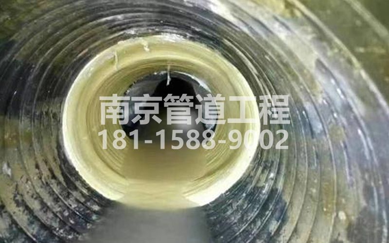 226冶山树脂修复