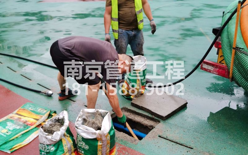 218冶山管道清淤