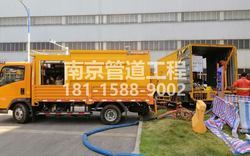 247冶山上汽集团管道清洗