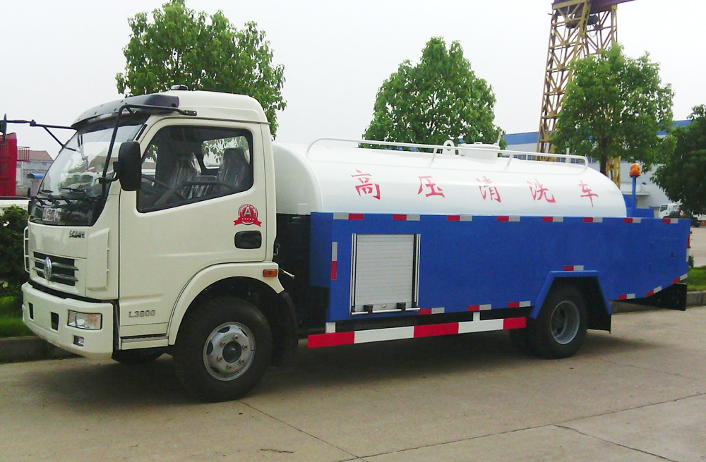 280冶山管道高压清洗车