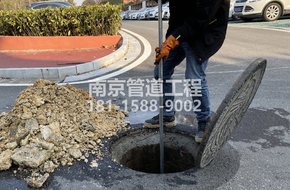 306冶山管道油块清理