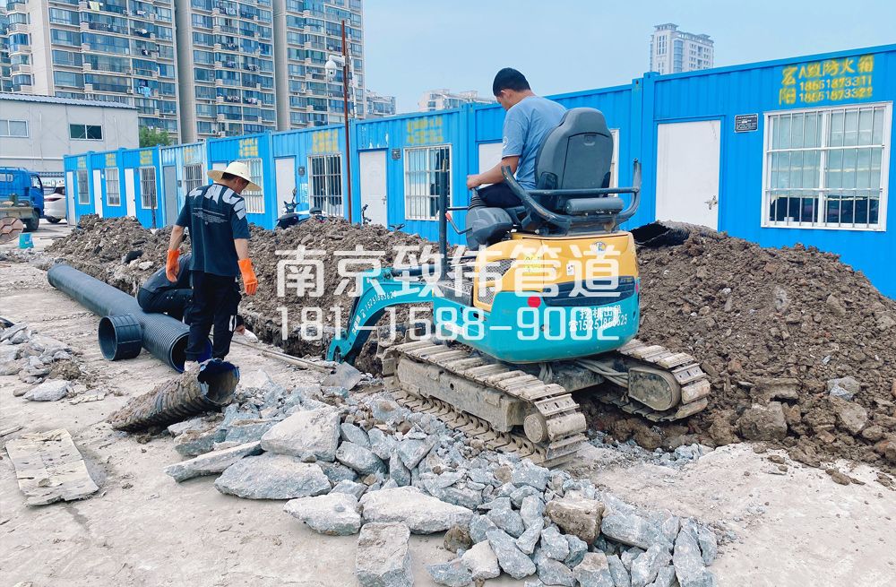 328冶山开挖置换管道