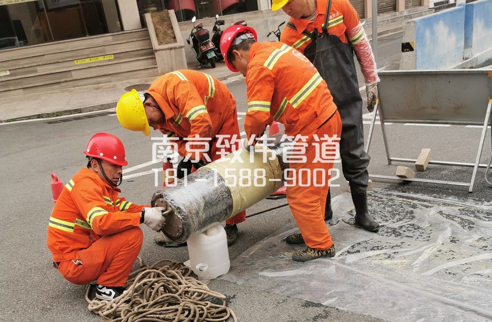 339冶山管道修复