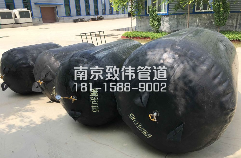 336冶山管道封堵气囊