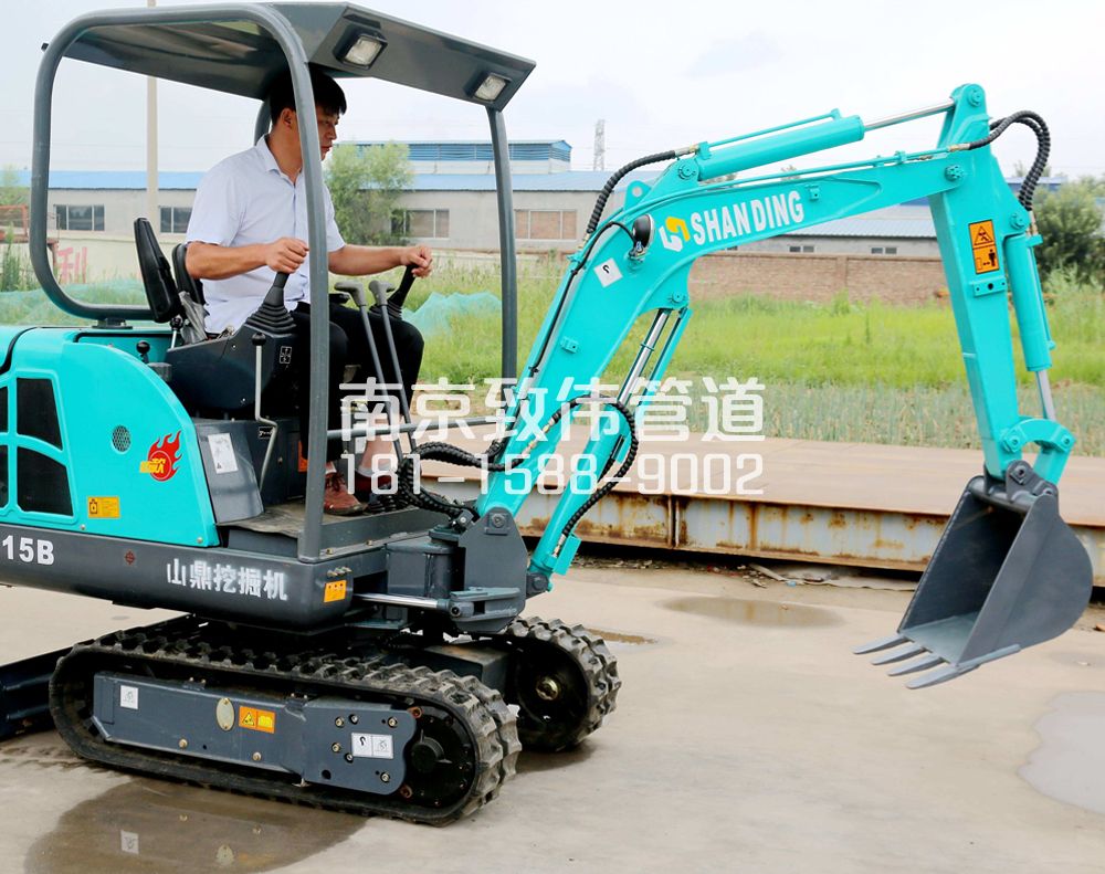 350冶山小型挖机