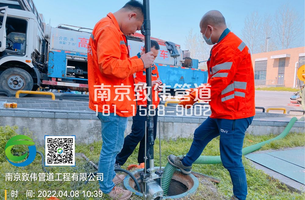 冶山医疗公司管道检测