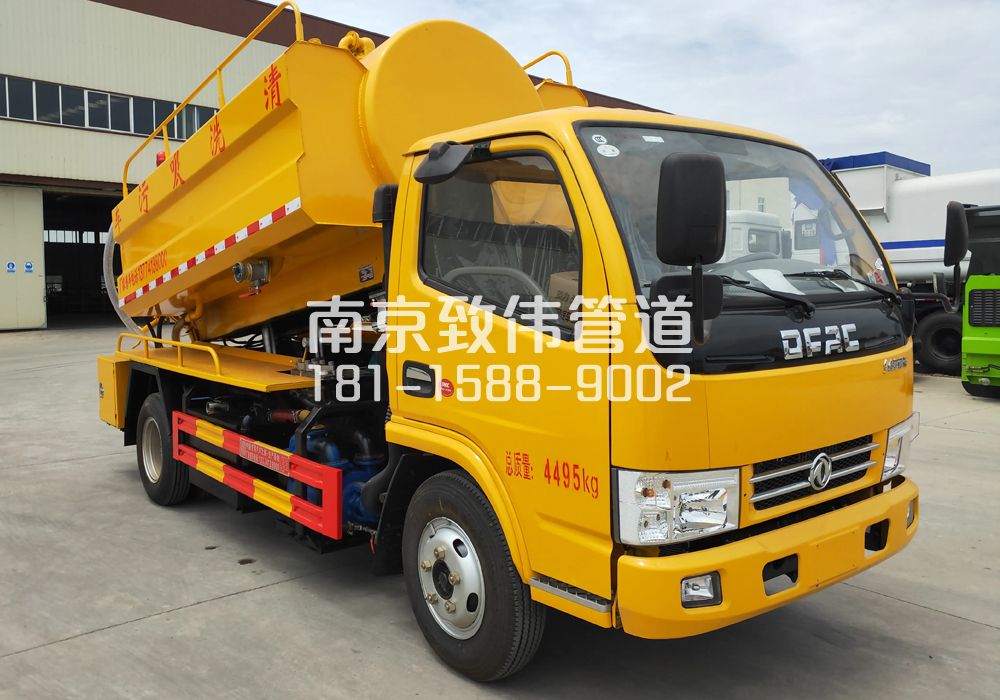 374冶山4方吸污车