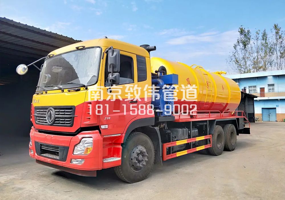 373冶山12方吸污车