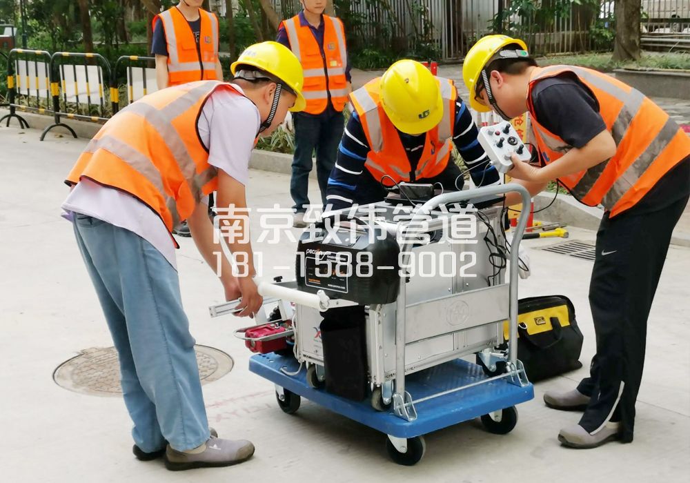 冶山市政管道检测