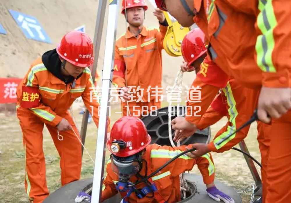 冶山有限空间作业