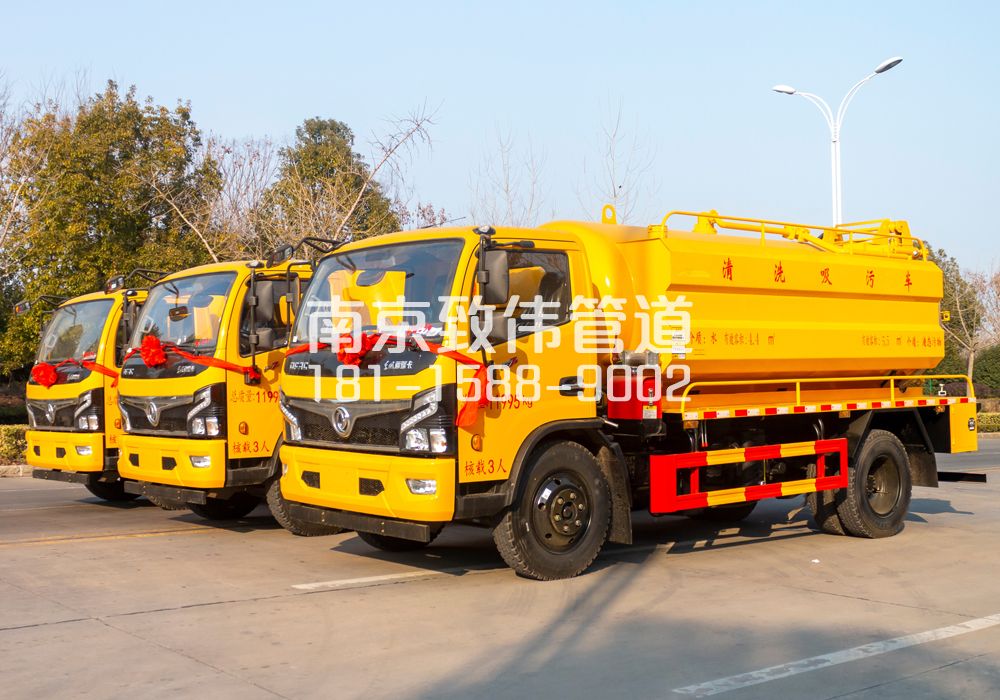 369冶山多利卡吸污车