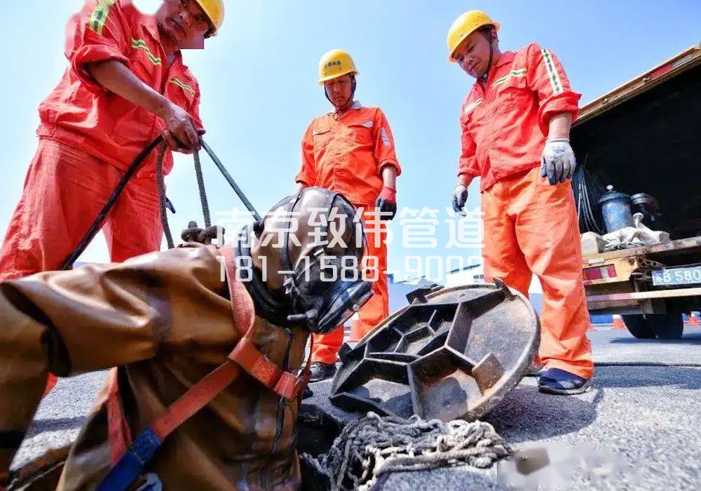 377冶山有限空间作业